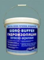 STENOTEK - Гидроизоляция «GIDRO-BUFFER» («ГИДРО-БУФФЕР») 15 кг.