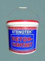 STENOTEK - Грунтовка Бетоноконтакт 5кг.