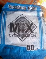 MIX - Пескобетон М300 MIX 50 кг ГОСТ 28013-98