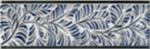 InterCerama - Rune плитка 23x7,5 см арт.: БШ 31051  бордюр синий
