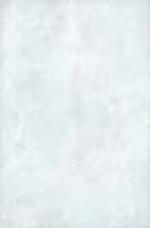 KERAMA-MARAZZI - плитка Керама Марацци Башкирия 20х30 см арт.: 8051 светло-серый