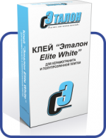 Эталон - Клей для керамогранита и тяжелых плит белый «Эталон Elite White» 25 кг.